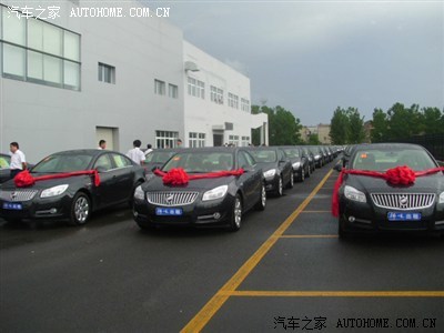 宿州市拂曉出租公司采購別克君威交車儀式隆重舉行_君威論壇_手機(jī)汽車之家