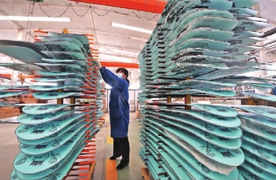 瞄定目標任務 強力攻堅突破 推動工業和信息化高質量發展