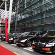 深圳市泓盛汽車租賃企業(yè) 供應產(chǎn)品