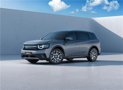 天才李一男造車夢碎 自游家宣布無法交車，全額退款轉戰(zhàn)汽車租賃