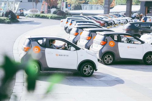 滴滴共享汽車推出免押金服務，杭州、寧波率先試行